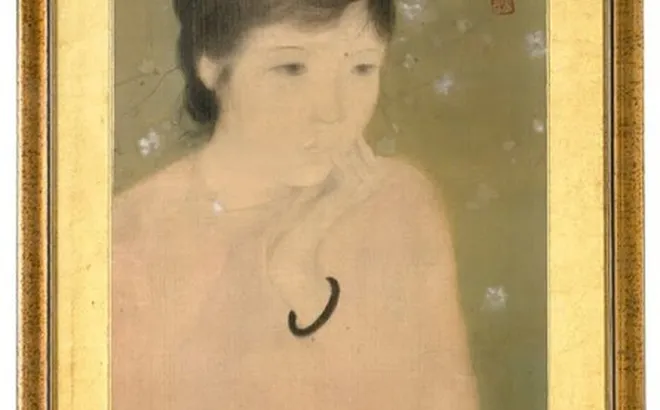 PHIÊN ĐẤU AGUTTES NGÀY 5/11 : PEINTRES D'ASIE I ART MODERNE VIETNAMIEN